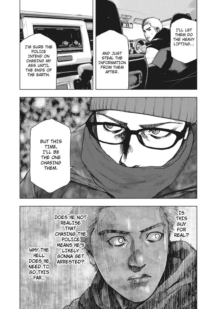 The Killer Inside Chapter 74 image 07_optimized